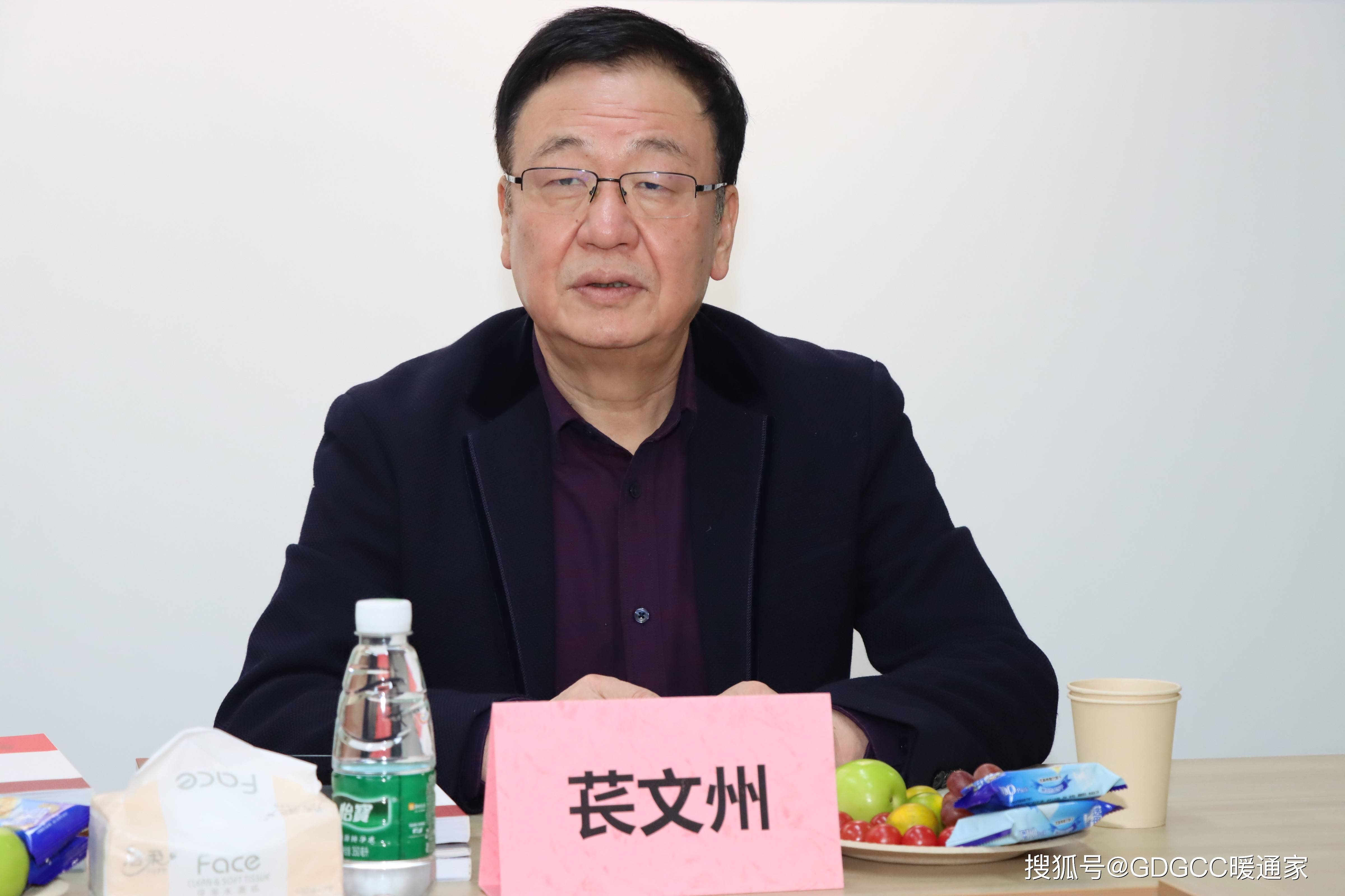 李祖芹任宗正韩卫华谷世涛楼英楚天舒陈丽霞谢毓玟最后,双方就组织