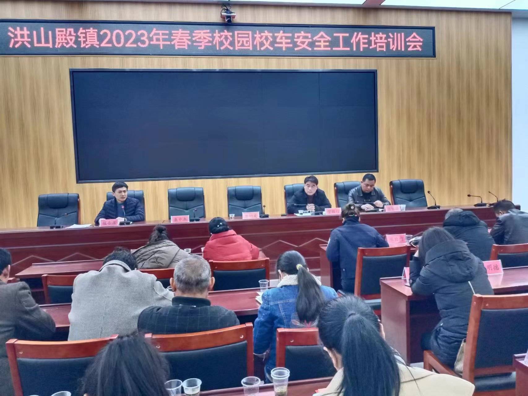 洪山职业培训学校的简单介绍 洪山职业培训学校的简单

先容
（洪山的职业学校有哪些?） 职业培训