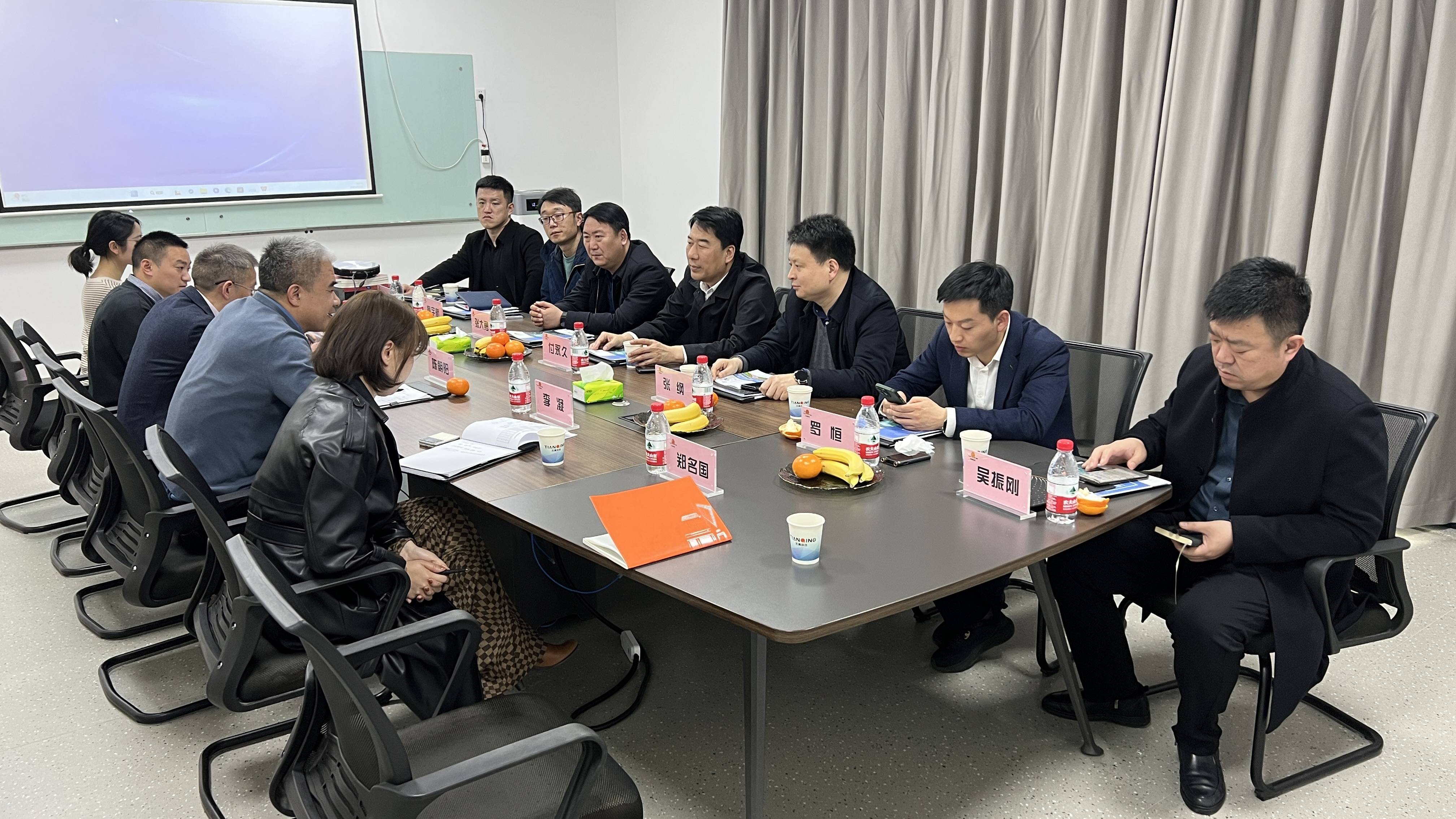 天青动态丨金华市付市长及各级领导一行莅临天青科技