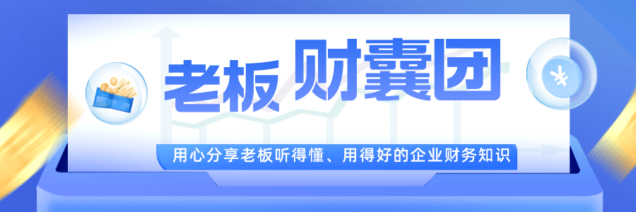 居然可以这样（山西国税网上申报系统）山西国税申报系统 第1张