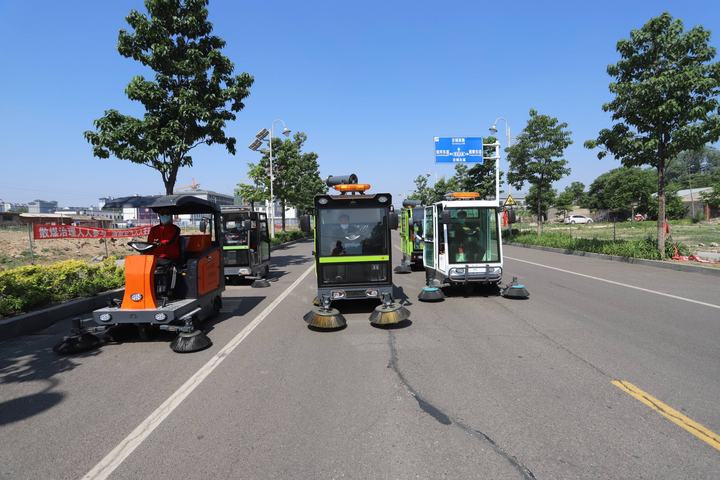 湿式扫地车对企业有哪些帮助?_过程_好处_工作