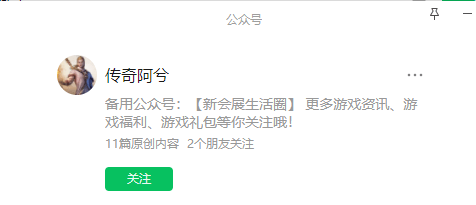 暗中光年1万3战力在哪挂机 暗中光年天穹灭差别战力挂机保举