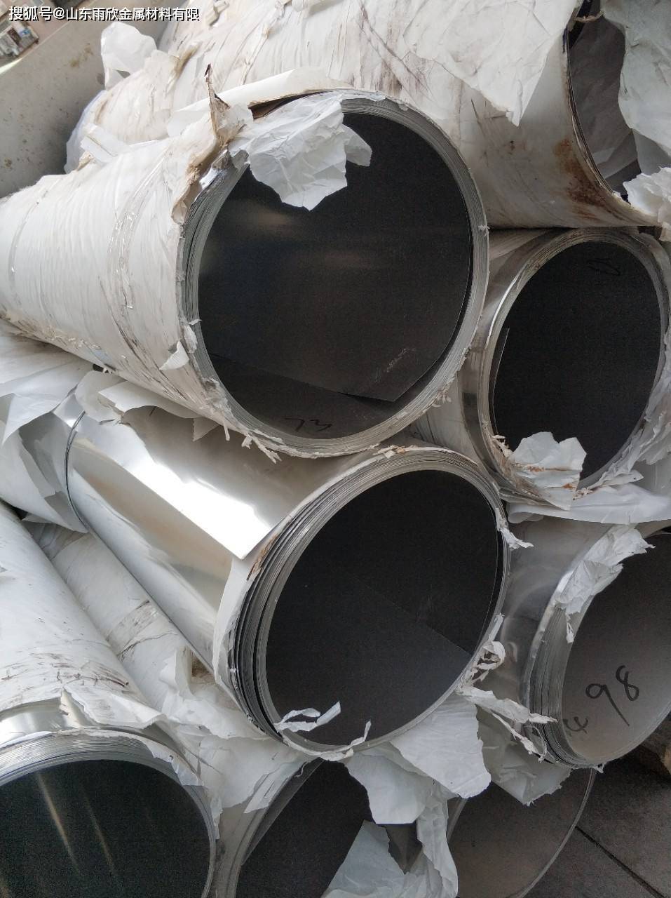 不锈钢皮-管道保温不锈钢皮-现货-小卷-分卷-定开_价格_性能_皮具