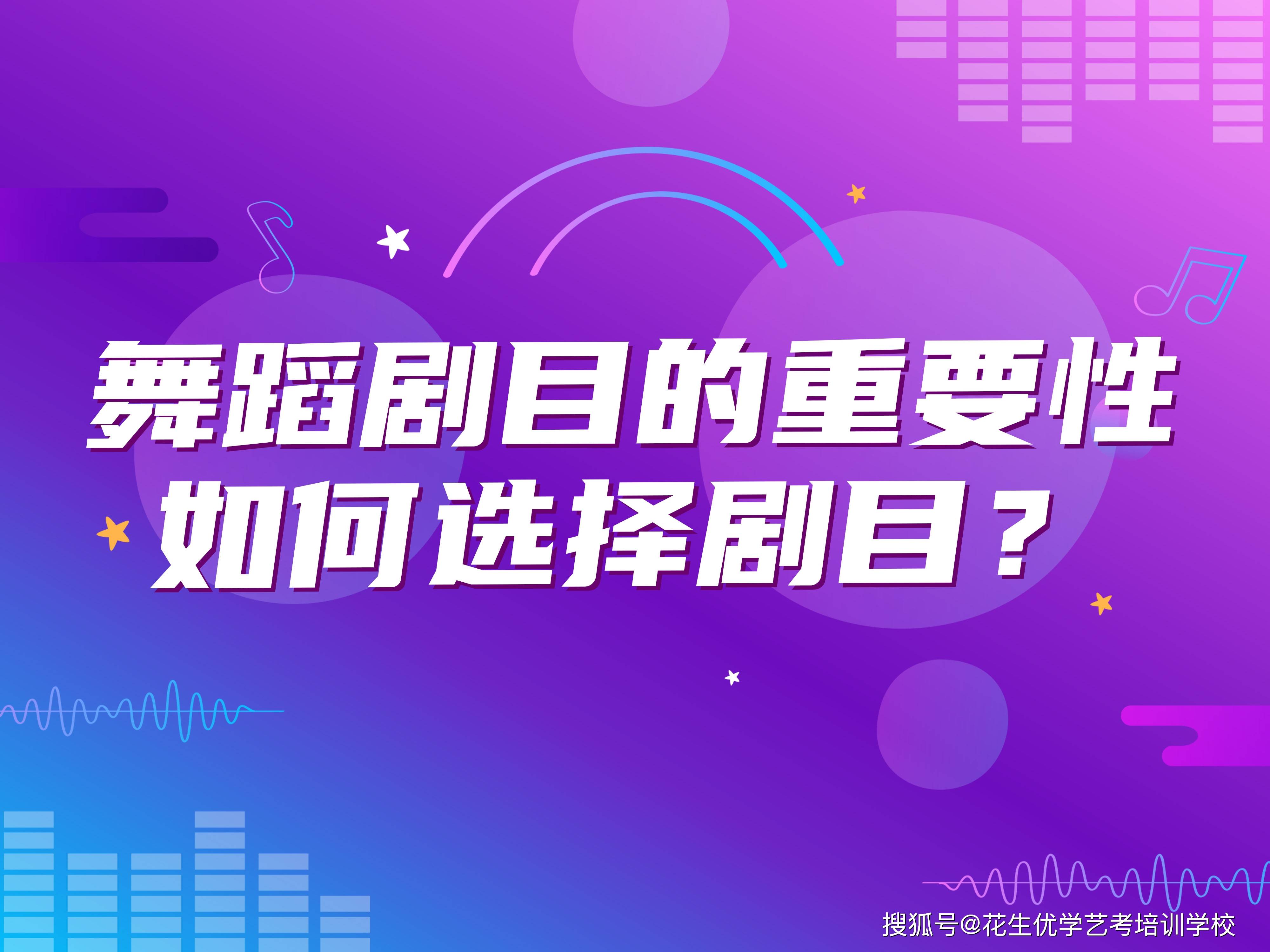 中國美術學院成績單_中國美院考試成績查詢_中國美院成績查詢