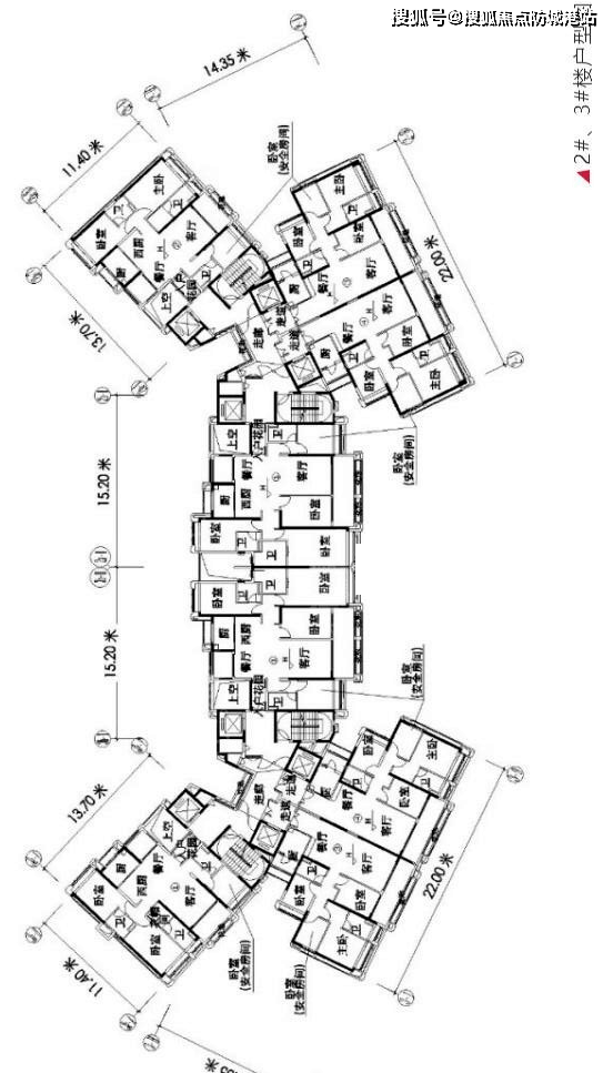 城投·东园公馆售楼处电话:400-6398-010广州城投·东园公馆欢迎您