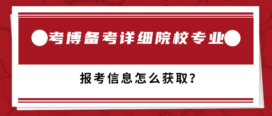 天眼查历史信息和风险信息（天眼查中历史信息是已经解决完了的吗?） 第2张