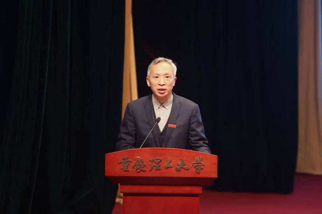 重庆理工大学党委书记康骞"开学第一课"寄语青年学子奋勇担起民族复兴