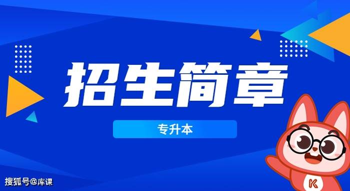 湖北教育考试院网官网_湖北教育考试院网_福建教育考试招生院校官网