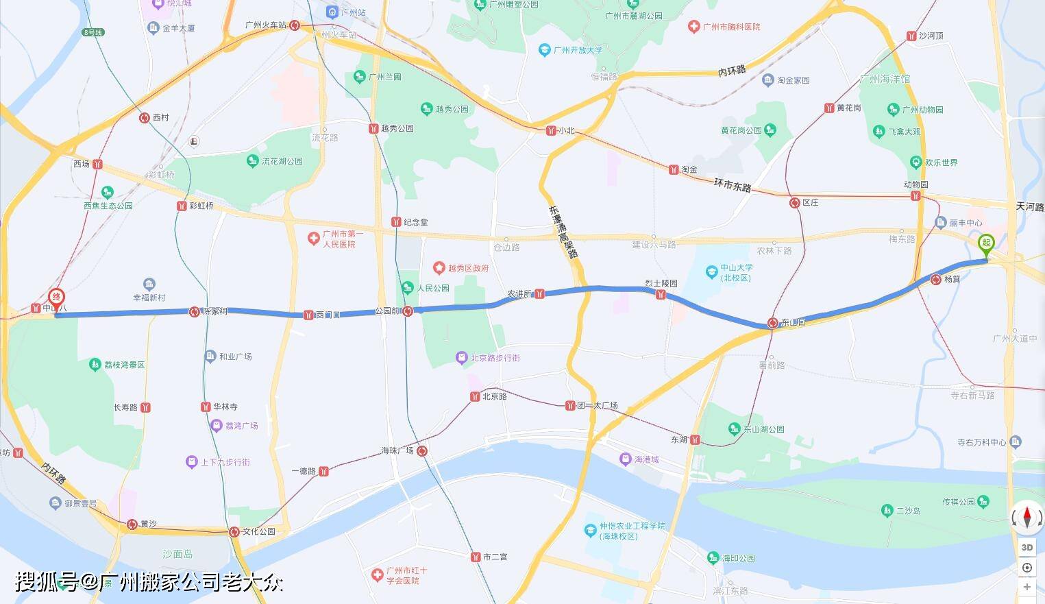 广州限行区域货车图片