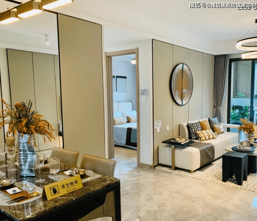 顺德东投龙安府欢迎您(首页网页)东投龙安府售楼处电话:400-6398-010