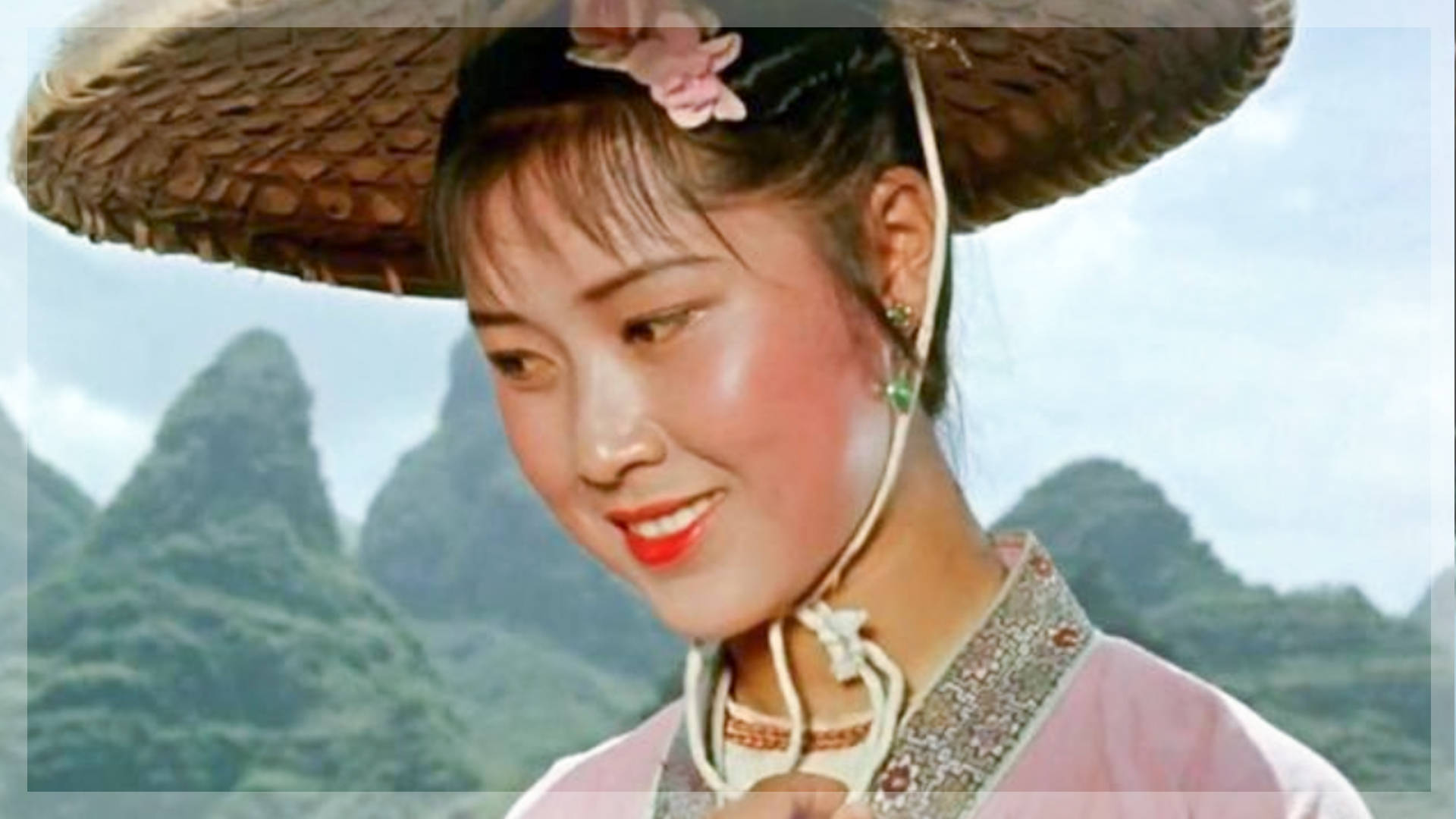 一代人的回忆"刘三姐"黄婉秋女士逝世,享年80岁