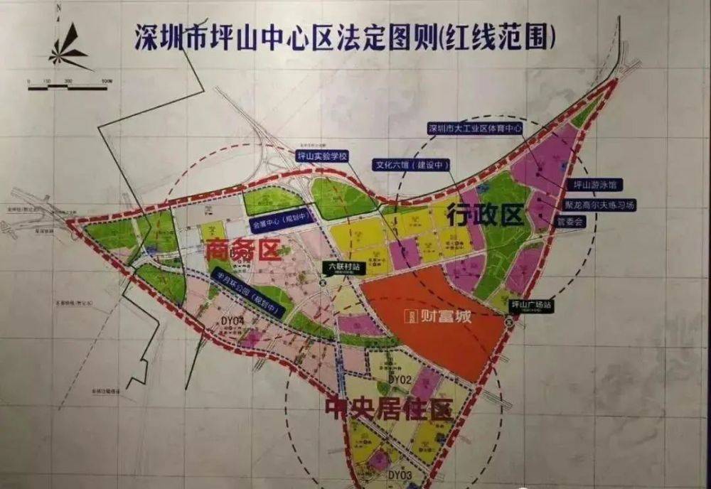 14 16号双地铁口,坪山核心片区,财富城旧改新进展,二期建设中,三期