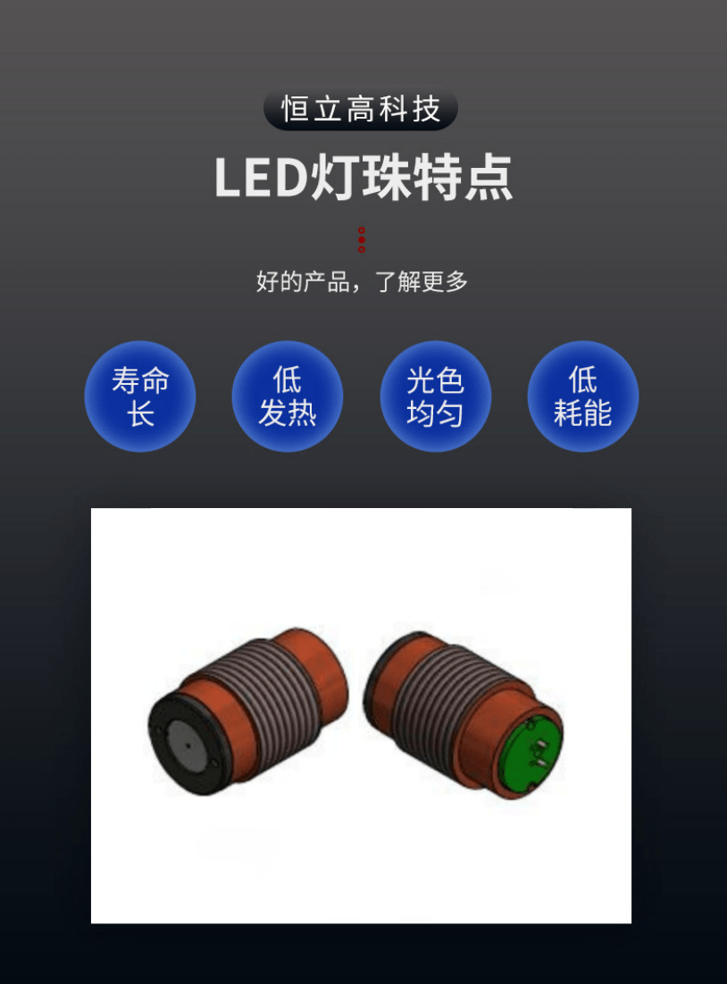 白激光 5W、10W、12W欧司朗芯片 超亮白光激光光源 OSRAM白激光器_定制_客户_波长
