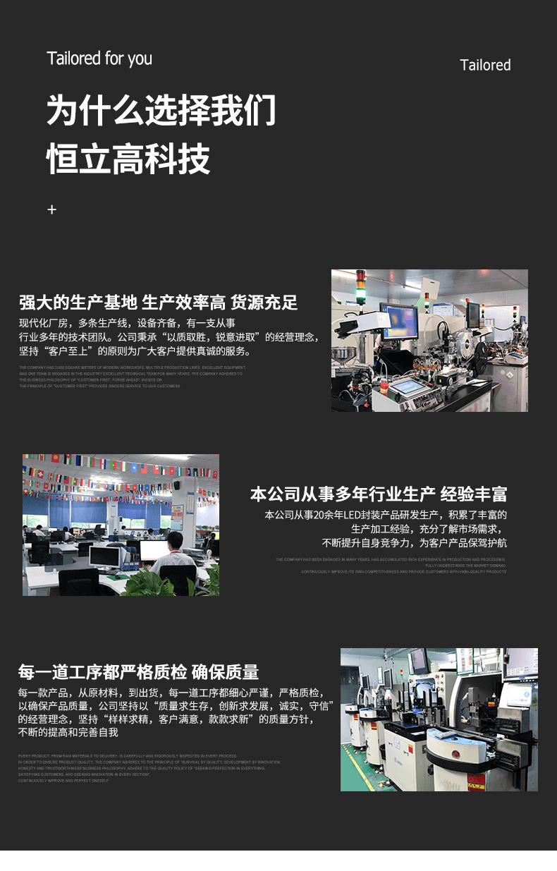 白激光 5W、10W、12W欧司朗芯片 超亮白光激光光源 OSRAM白激光器_定制_客户_波长