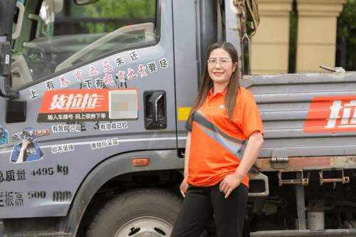 货拉拉女司机张娜娜:以努力彰显女性力量_生活_时候_儿子