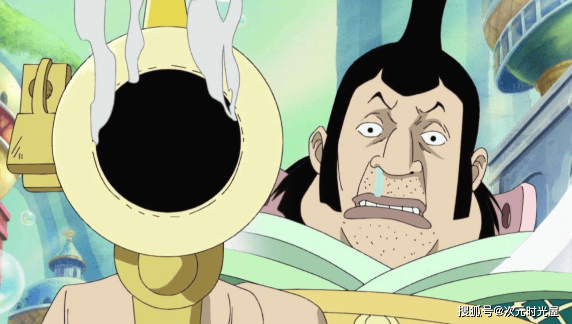 贝加庞克_五老星_事件