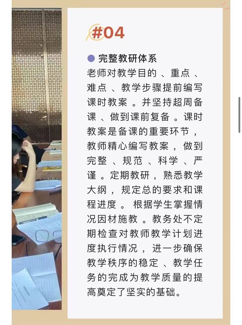 湖南书法艺考生集训哪家好？湖南书法高考学校哪家好？