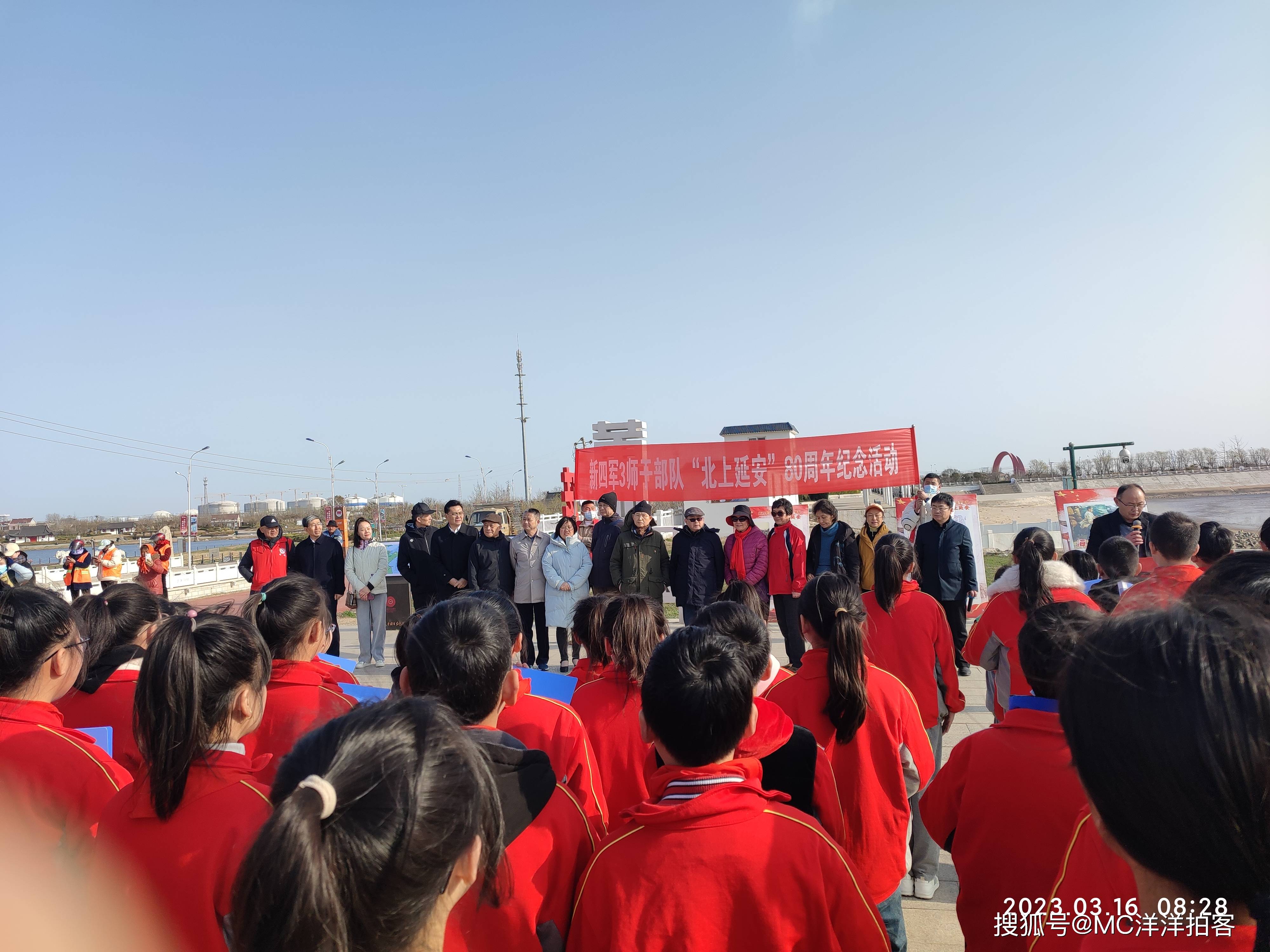 县退役军人事务局,县教育局,盐城市钢铁商会,滨海港经济区,八滩镇党委