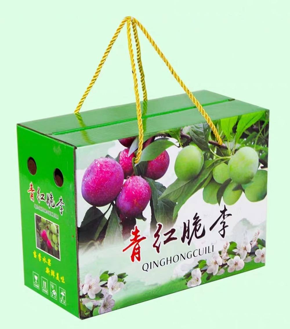 青红脆李李子包装盒定制李子包装盒定制常规尺寸如下:大号:长330mm*宽