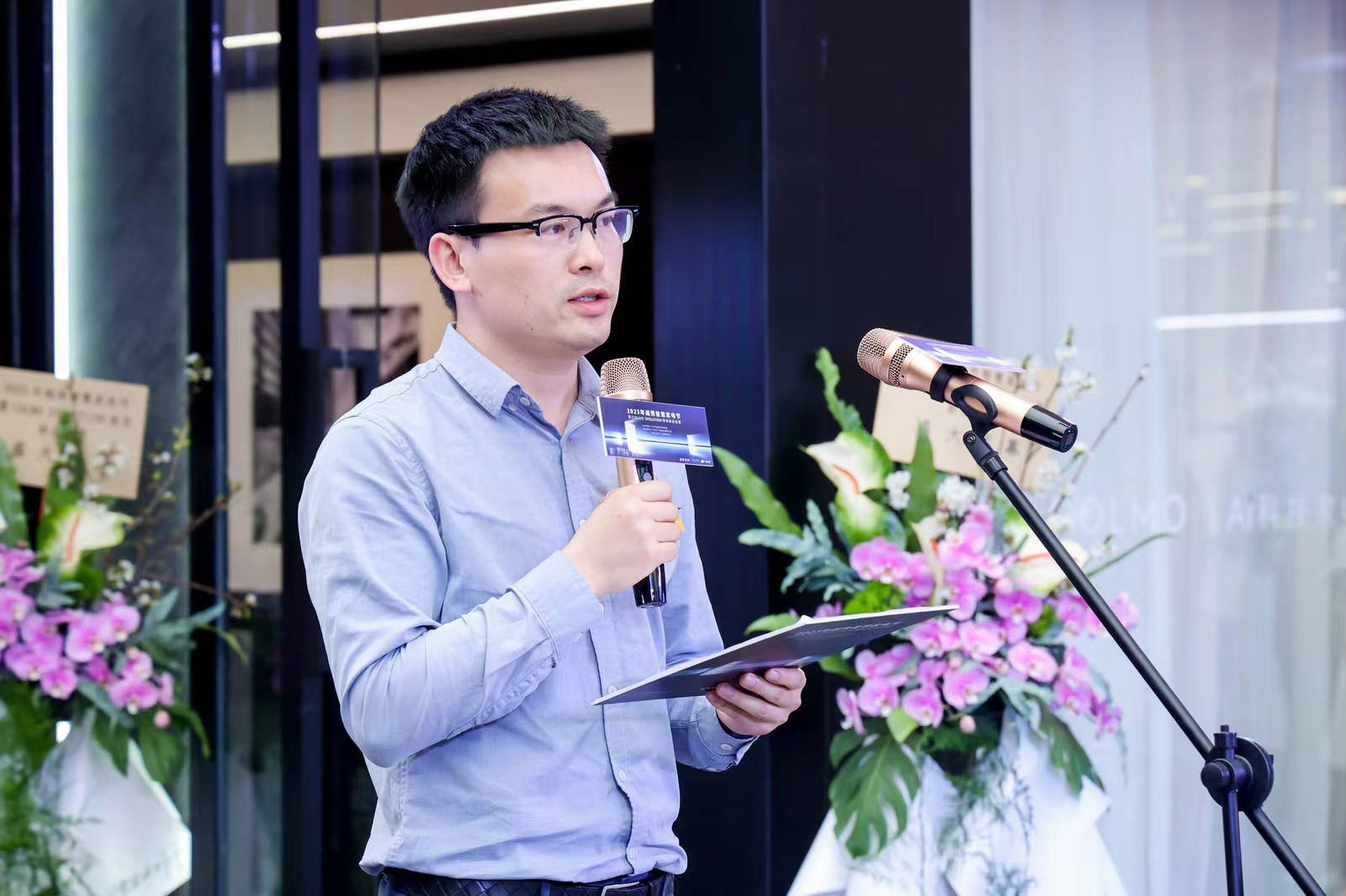 2023年越秀智慧家电节暨COLMO EVOLUTION 套系新品巡展正式开启-家电圈官网