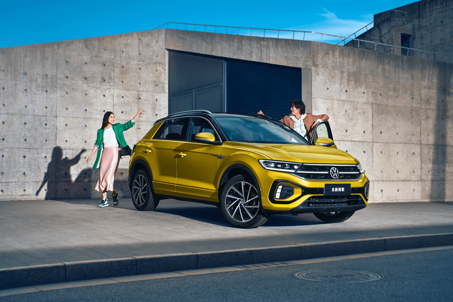 换装全新发动机,一汽大众全新探歌首发亮相_搜狐汽车_搜狐网