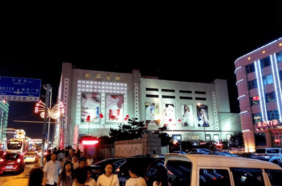 长春市红旗街提升改造设计:建设地下连接通道解决行人过街问题_网络