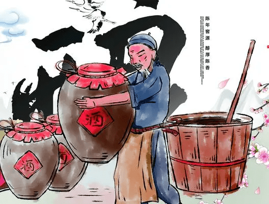 身处世界酒文化之林:中国酒文化_酿酒_我国_起源