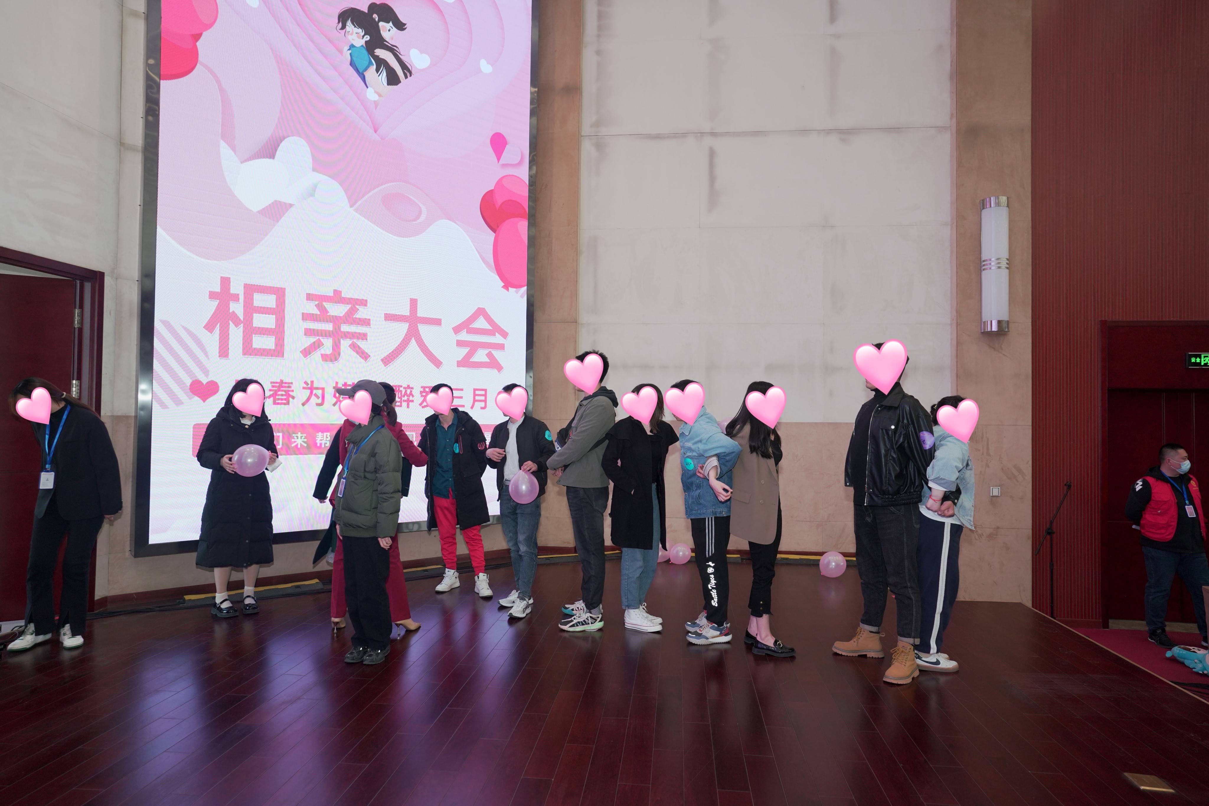 "以春为媒·醉爱三月"石家庄春季大型公益相亲联谊会成功举办