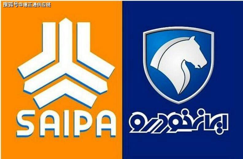 motors"公司的管理人员宣布,塞帕汽车产品将于6月1日(霍尔达德月11日)