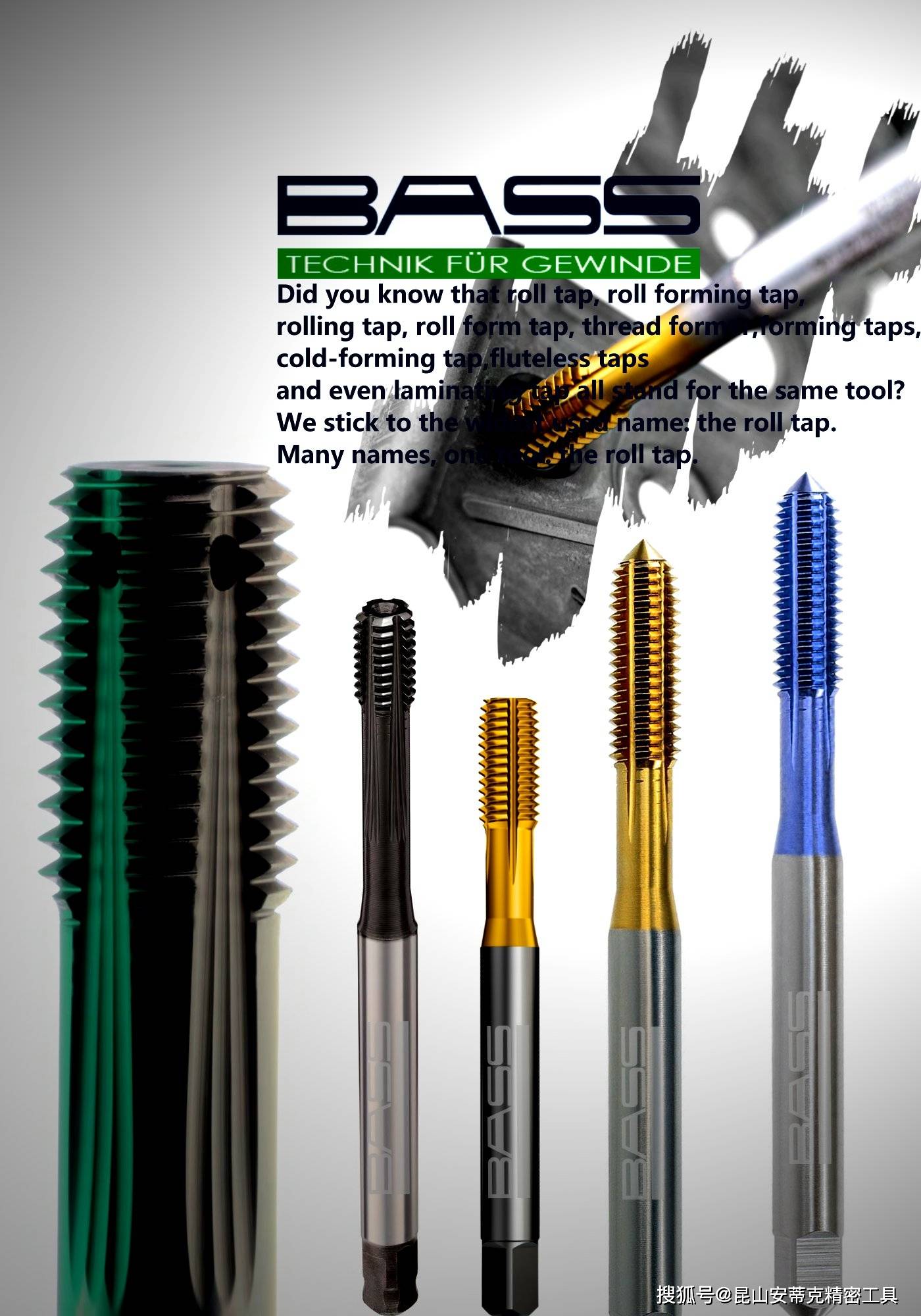 挤压丝锥many names, one tool: the roll tap._form
