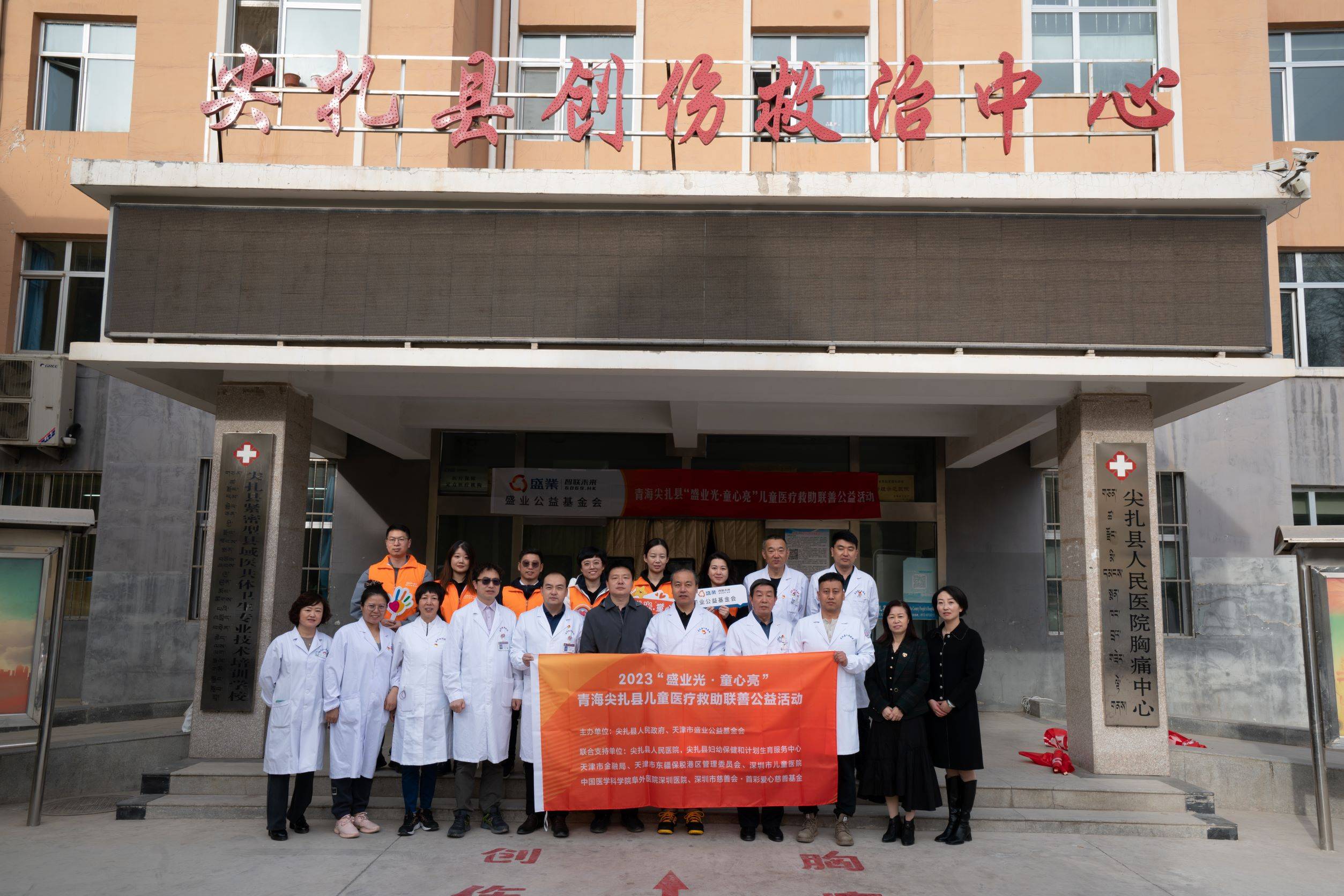 包含阜外医院先生医生问诊黄牛挂号方便快捷的词条 包含阜外医院先生医生问诊黄牛挂号方便快捷的词条