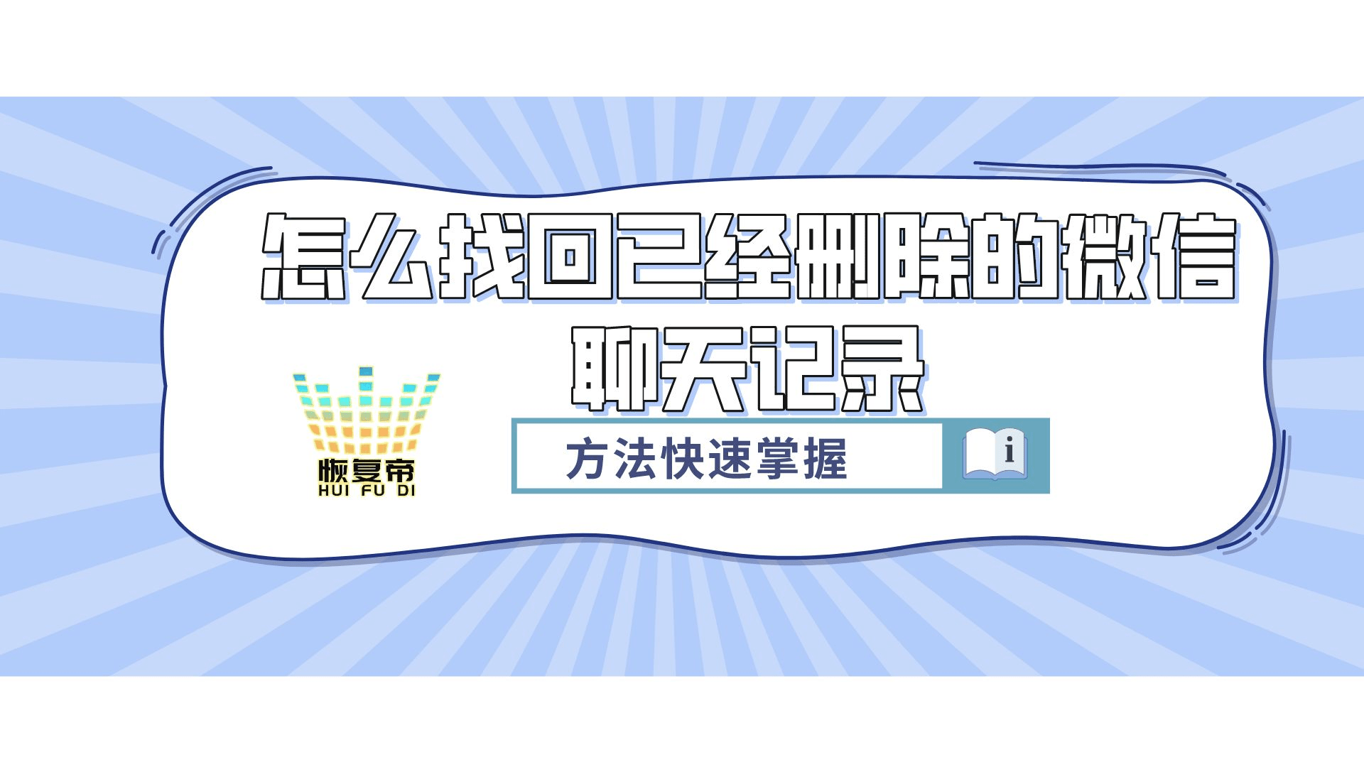 怎么删除启信宝拍卖记录（怎么删除启信宝上的内容） 第2张