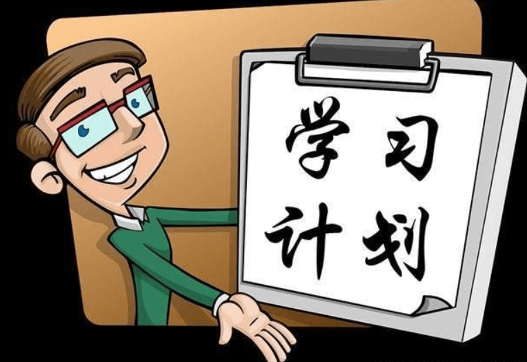 Java自学要学多久（java自学有用吗）