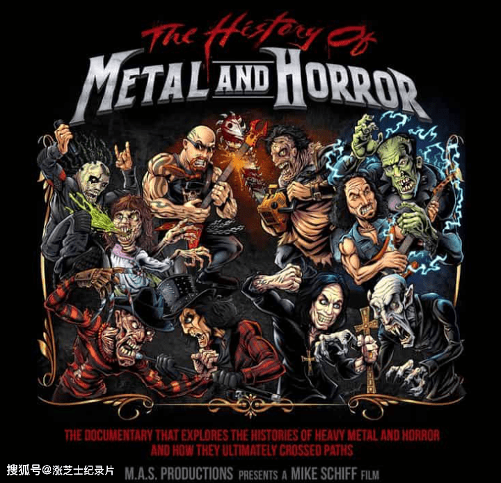 9013-美国纪录片《金属和恐怖的历史 The History of Metal and Horror 2022》英语中英双字 官方纯净版 1080P/MKV/6.19G 电影音乐