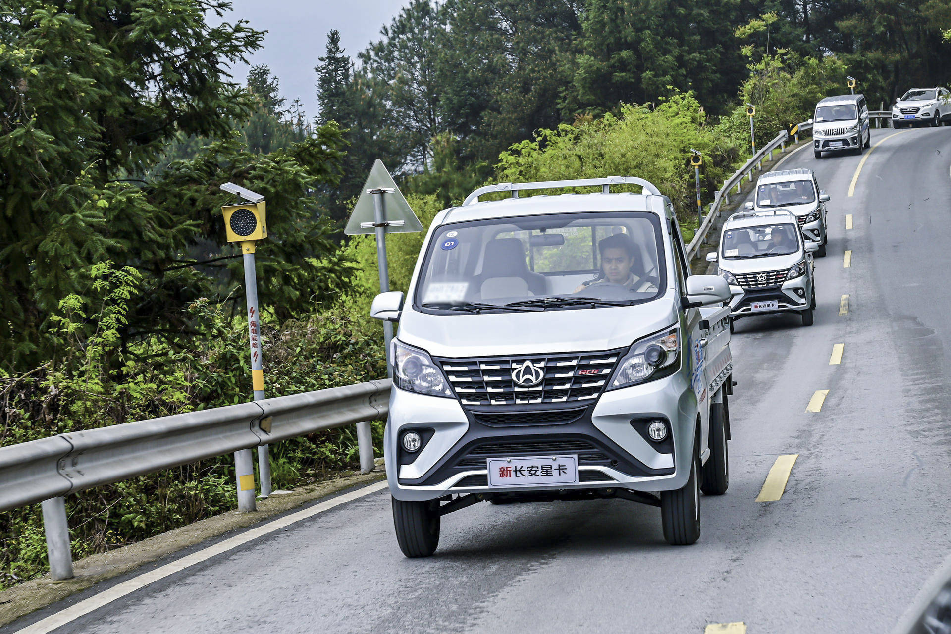 试驾新长安星卡/新长安睿行m60_搜狐汽车_搜狐网