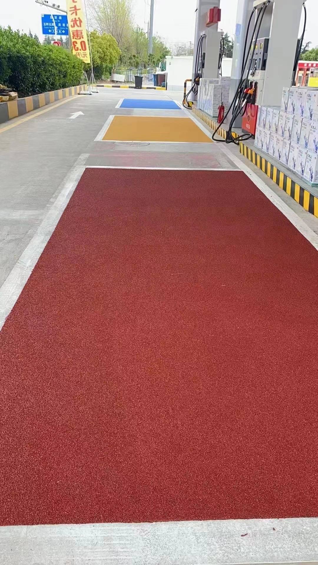 加油站陶瓷颗粒防滑路面_https_www_地址