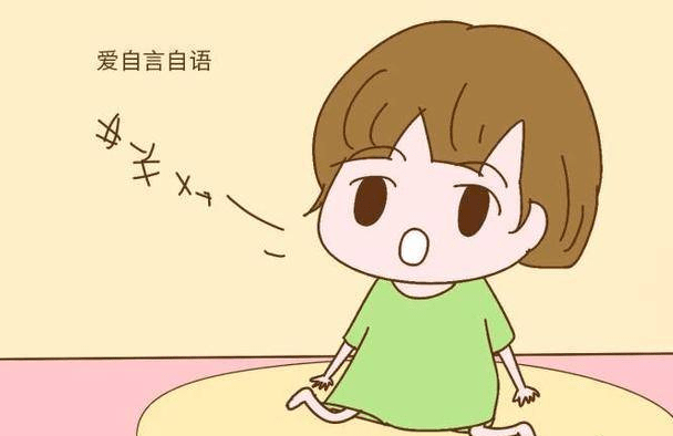 刘国江〗武汉天佑儿童医院:自闭症孩子自言自语,家长怎么做?