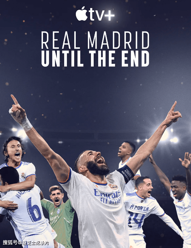9042-AppleTV《皇家马德里：直到终点 Real Madrid: Until The End 2023》第一季全3集 英语多国中字 纯净版 1080P/MKV/11.5G 皇家马德里