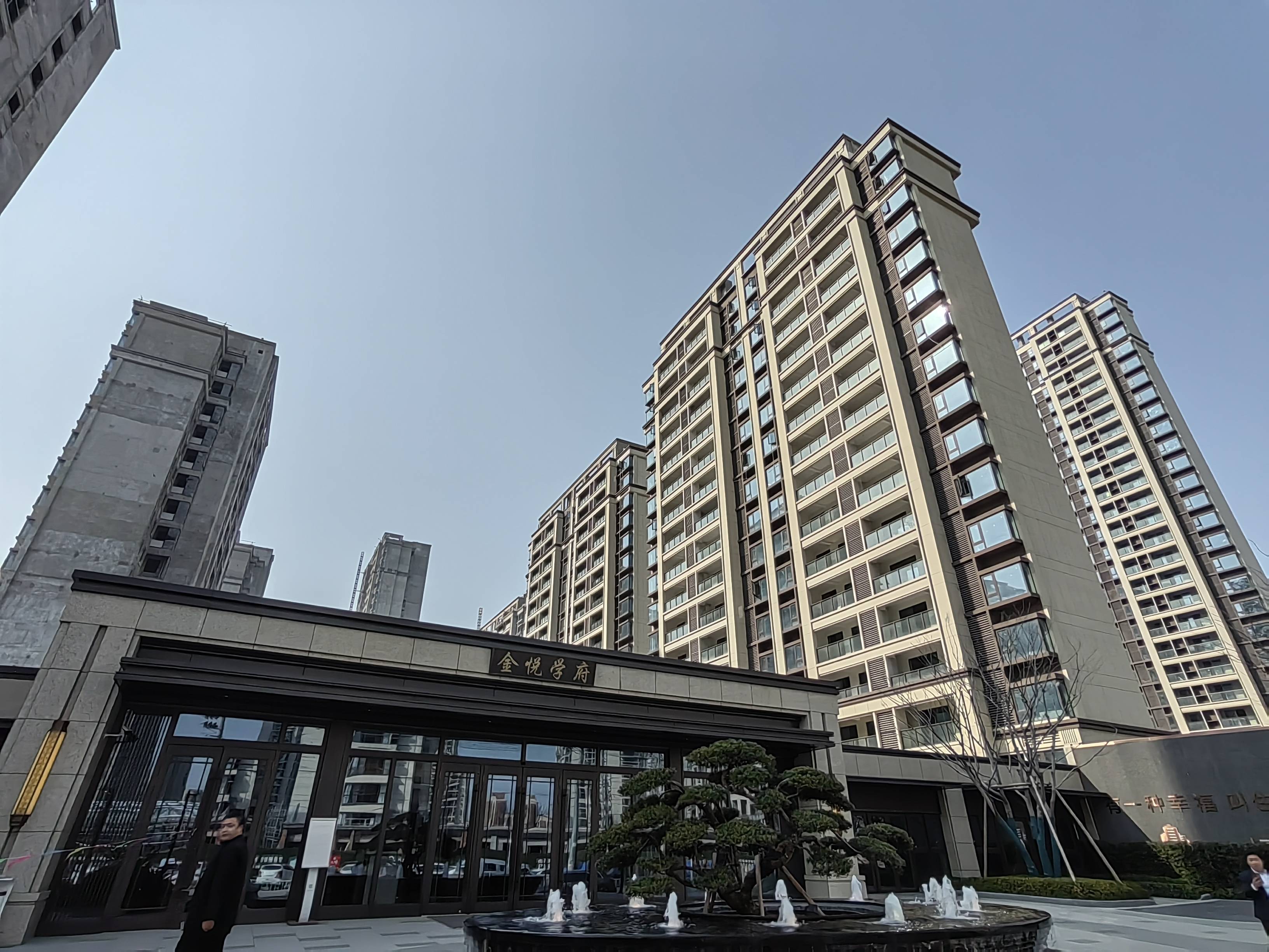 嘉善金悦学府(金悦学府欢迎您)金悦学府-金悦学府_首页金悦学府最新