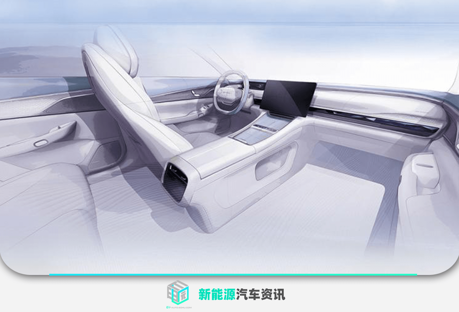 2023上海车展:星纪元STERRA ES首次亮相_搜狐汽车_搜狐网