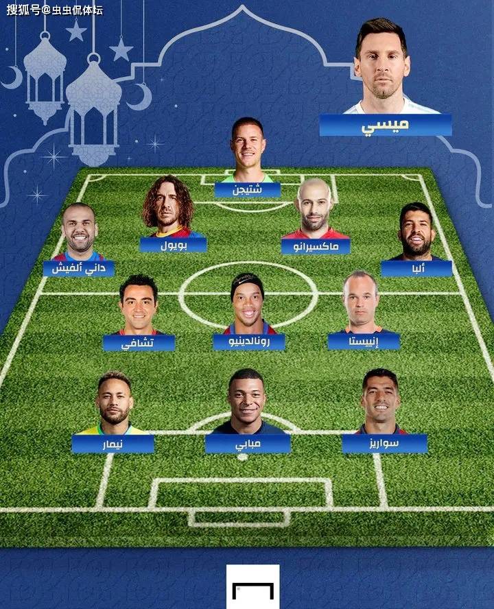 双方主力阵容齐出力争三分保级形势愈发紧张