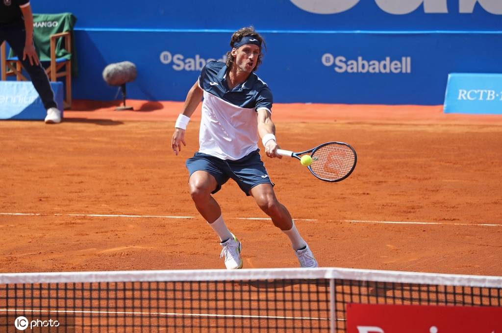 2023 ATP 2023-atp