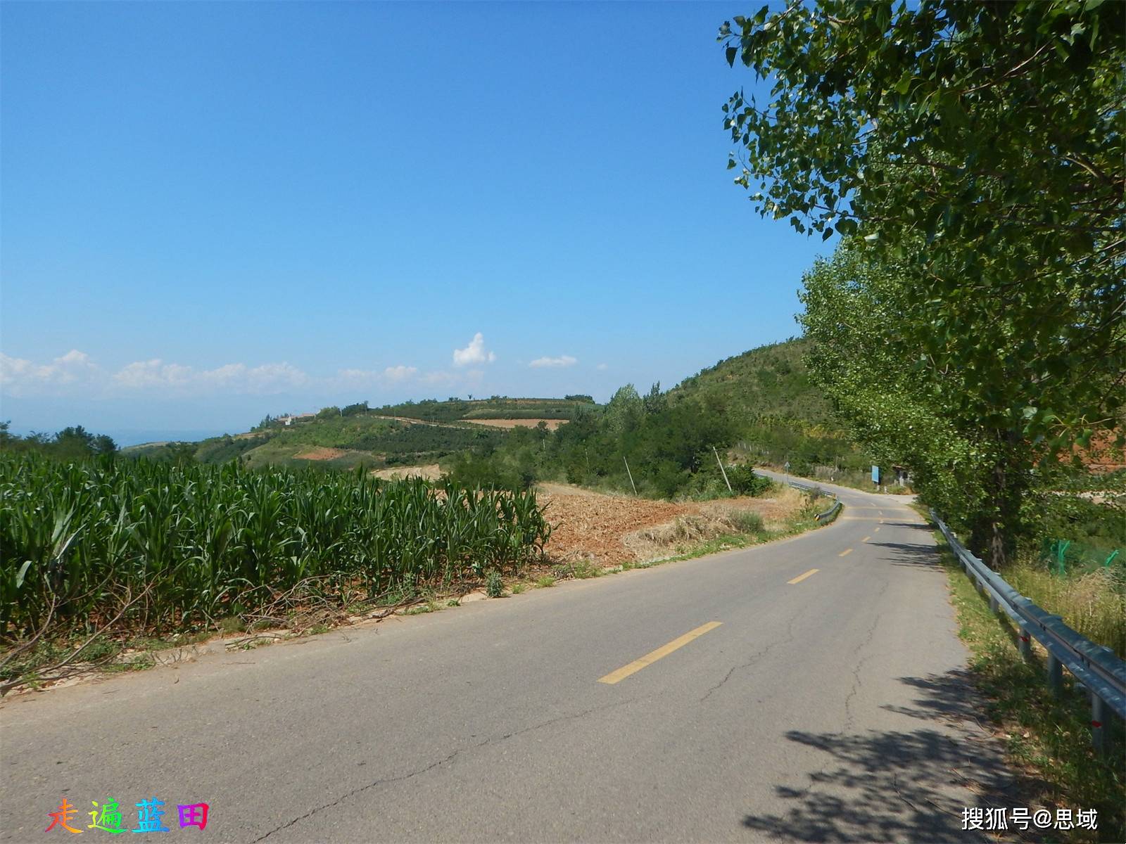 走遍藍田,2022厚鎮(宋寨村)穿越旅行(5)._三里鎮_藍渭_老兵