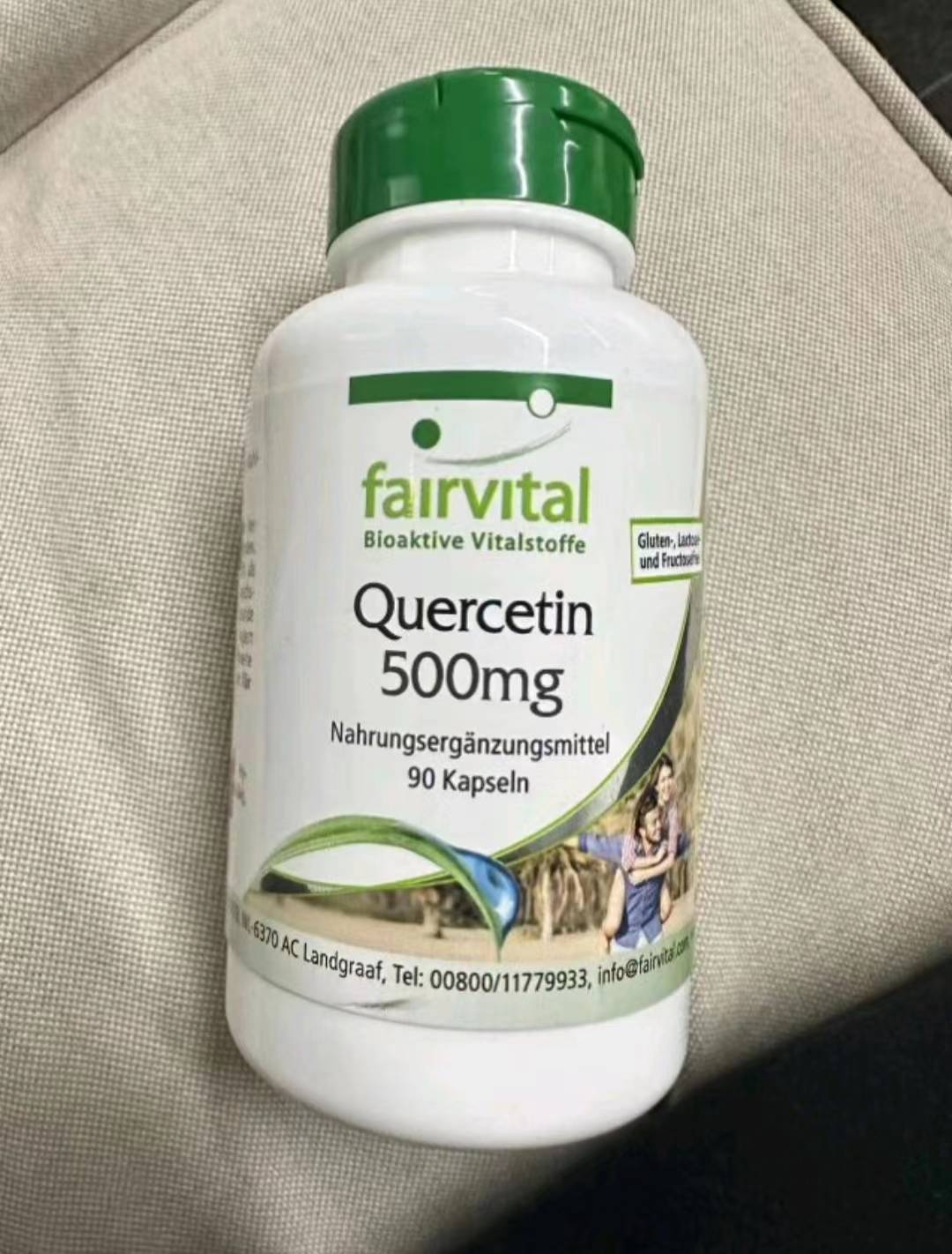 【fairvital德恩诺槲皮素】清洁肺部就这么简单!_是一种_身体_保健品