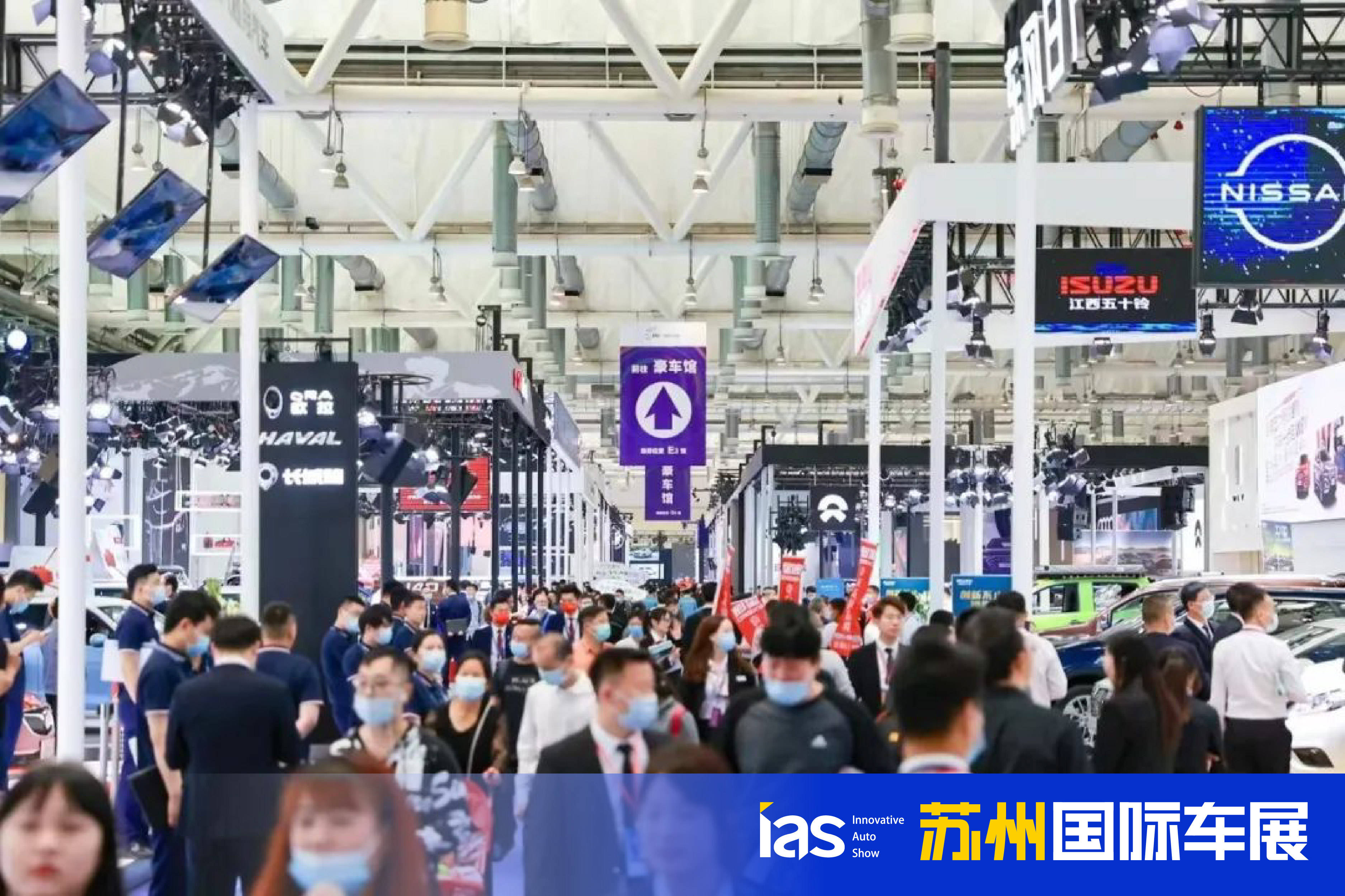 假期出游，苏州五一国际车展，不止于车！_搜狐汽车_搜狐网