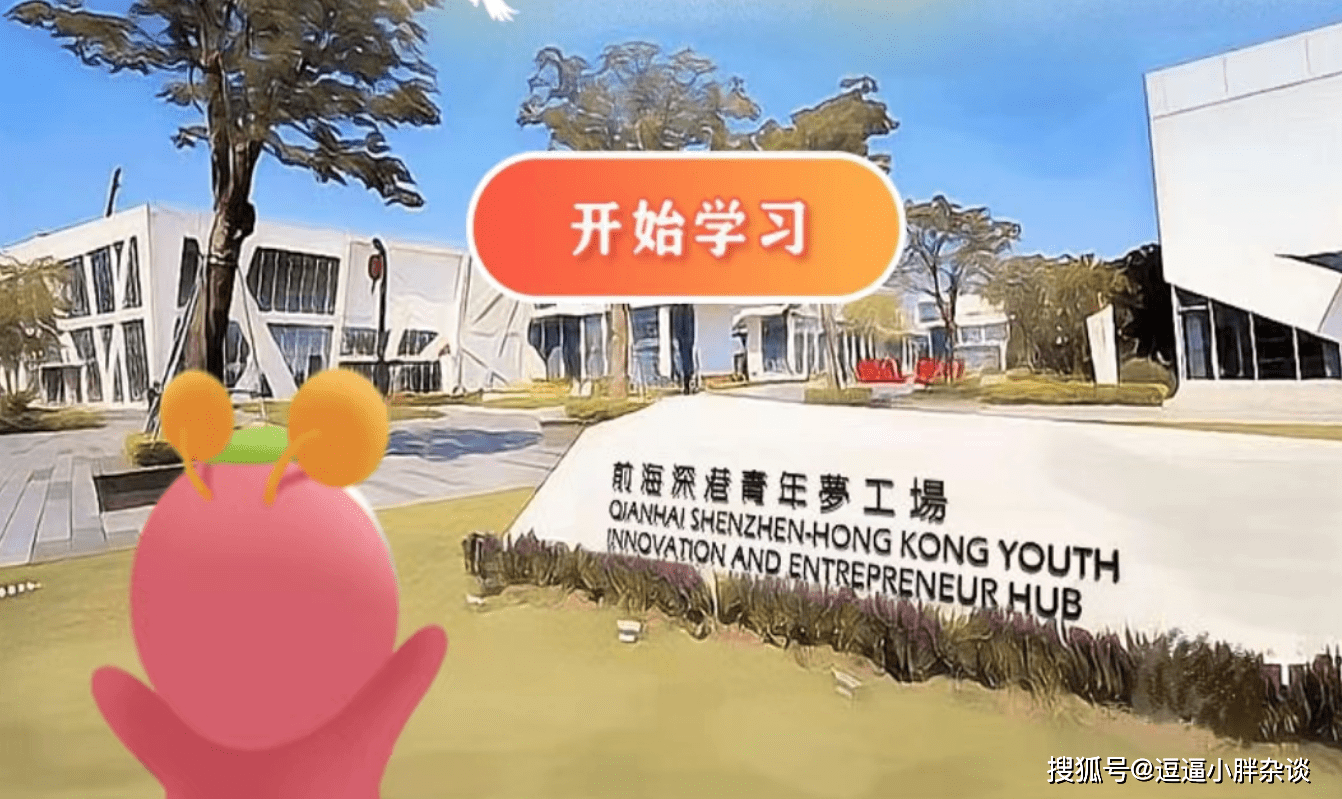 青年大学习2023第9期题目答案汇总 青年大学习2023第9期答案(青年大学第九季第三期的题答案)