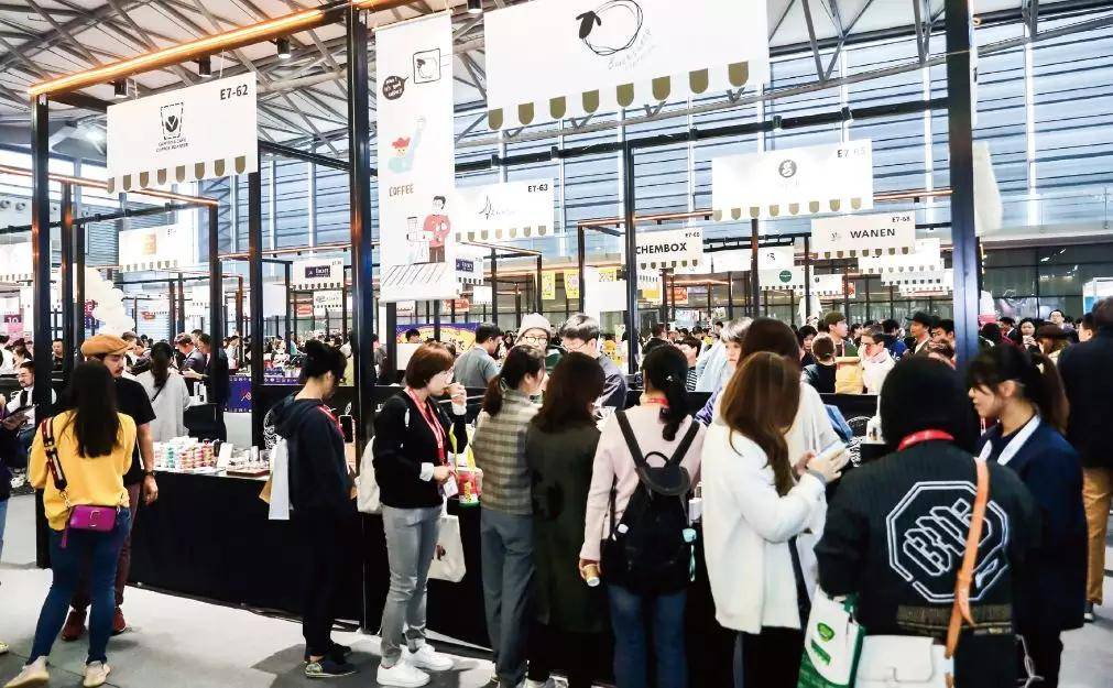 2023中国上海咖啡展及fhc上海国际咖啡美食文化节_展览会_食品展_饮品