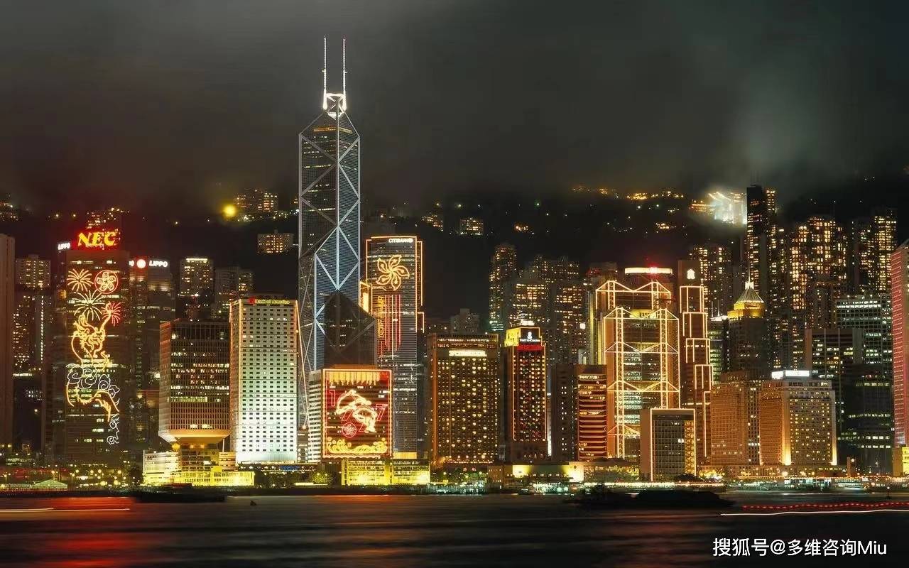 香港有十几类金融牌照，究竟怎么区分呢？_搜狐网