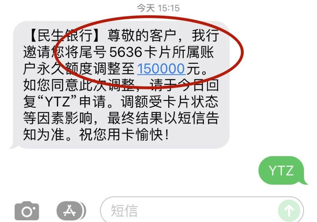临时短信接收平台是什么意思呀怎么收费的简单介绍 临时短信接收平台是什么意思呀怎么收费的简单介绍