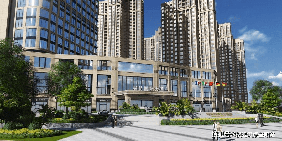 邵阳【湘泰·九龙城】咨询热线400-999-6629转11_项目_国际大酒店